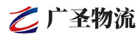广州到娄底物流公司